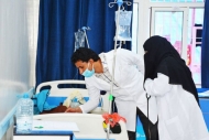 الامم المتحدة: اليمن يسجل 30 ألف حالة سرطان جديدة كل عام