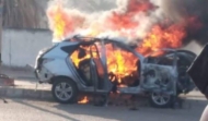 صورة ارشيفية