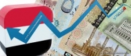الوفد الحكومي يناقش مع المسؤولين الامريكيين الدعم الاقتصادي والتنموي لليمن