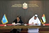 الامارات تخصص مليوني دولار لدعم خطة الأمم المتحدة الإنسانية في اليمن
