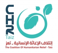 إئتلاف الإغاثة: مقتل 101 وجرح 1617 من المدنيين بتعز خلال نوفمبر الماضي