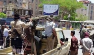 المقاومة على وشك السيطرة على تعز ودحر المليشيات منها