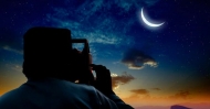 تعذر رؤية هلال رمضان في اليمن وعدداً من الدول العربية